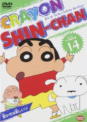 映画クレヨンしんちゃん DVDコレクション 全21巻 - メルカリ