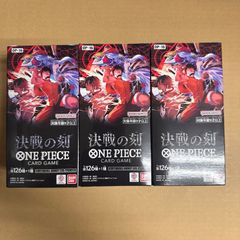 ONE PIECEカードゲーム 決戦の刻 3BOX【テープ付き】 - メルカリ
