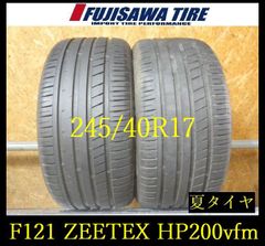 【E436】G◆送料無料◆2023年製造 約7部山 ◆BS ECOPIA EP150◆205/60R16◆4本 26103244 E436】G◇送料無料◇2023年製造 約7部山 ◇BS ECOPIA EP150◇205/60R16
