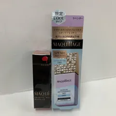 M4841 K MAQuillAGE マキアージュ ドラマティックスキンセンサーベース NEO クール ラベンダー 25ml・ドラマティックルージュEX 4g 計2点セット