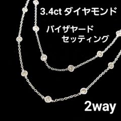 飛躍の象徴！24金 K24 蝶 バタフライ ツヤ＆マット ピアス 純金 24K 