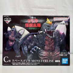 一番くじ ゴジラ怪獣乱舞 荒ぶるモノ B賞ゴジラ2016C賞スペースゴジラ