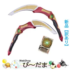 2026年最新】csm 仮面ライダー ブレイドの人気アイテム - メルカリ