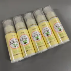 【日本製】トープラン　シアバター　スキンクリームSB 50g 5本のサムネイル