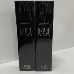 DRデヴィアス プラチナ NIAボディローションⅡ 3箱セット - メルカリ
