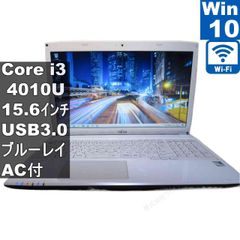 第7世代☆NEC☆LaVie☆Windows11☆大容量500GB☆DVD - メルカリ