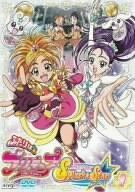 ▶︎ふたりはプリキュア Splash☆Star DVD全巻セット 全13巻 SS - メルカリ