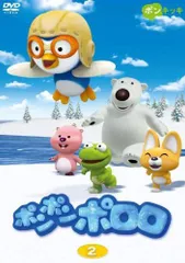 DVD ポンポンポロロ レンタルDVD アニメ 全巻完結セット