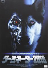 サントリー当選 ターミネーターT3 オリジナルDVDプレーヤー ジャンク品