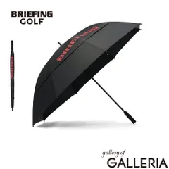 【日本正規品】 ブリーフィング ゴルフ 傘 メンズ レディース 晴雨兼用 BRIEFING GOLF 長傘 親骨88cm ブランド 大きい 丈夫 手動 手開き 大きめ ゴルフパラソル UMBRELLA 85 DC BGW241G31 BLACKのサムネイル