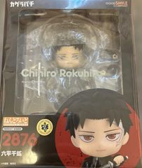 新品未開封】グッドスマイルカンパニー[GOOD SMILE COMPANY