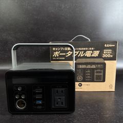 未使用品】FlashFish ポータブル電源 BP030B 本体 - メルカリ