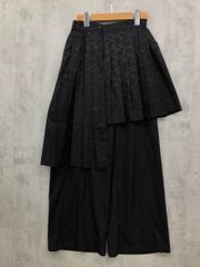 未使用タグ付きHARE ダークグリーン オールインワン - メルカリ