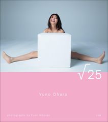 直筆サイン入り 大原優乃デビュー15 周年写真集『√25』 - メルカリ