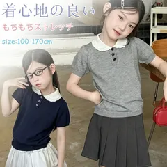 女の子 夏服トップス 森ガール 風 薄手 軽量 かわいい ナチュラル プリント 未使用 普段使い 伸縮性 吸湿速乾 ビッグシルエット ピンク系xkxiaoz386