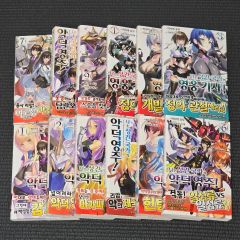 非売品 SAO ソードアートオンライン1~18巻 アニメ限定オリジナルカバー