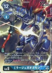 ブイモン パラレル BT12 4枚セット デジモンカード 大会プロモ - メルカリ
