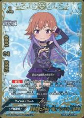 五等分の花嫁カード 褪せない瞬間 中野三玖 GYC-PR-075P1 PRSP - メルカリ