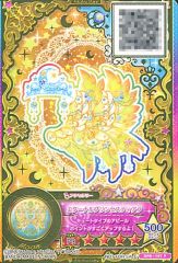まちカドまぞく ラウンドタオル 優子Birthday 中古】雑貨 吉田優子(Birthday) ラウンドタオル 「まちカドまぞく