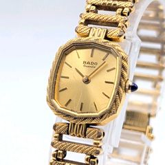 Yves Saint Laurent 5420-H01067 Watch QZ Ladies Silver Gold Combi