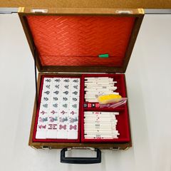 藝夢堂 麻雀牌セット ケース付き GEIMU-DO - メルカリ
