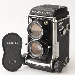 マミヤ Mamiya C220 PROFESSIONAL / MAMIYA-SEKOR 55mm F4.5のサムネイル