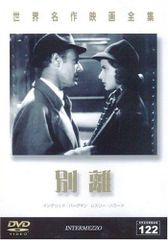 ゴダールの新ドイツ零年 VHS - メルカリ