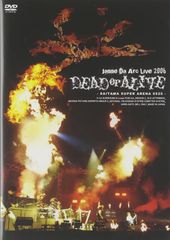 【中古】「未使用品」流智美の黄金期プロレス50選 vol.3 ミネソタの猛虎バーン・ガニア [DVD] 流智美の黄金期プロレス50選 vol.3 ミネソタの猛虎バーン・ガニア [DVD