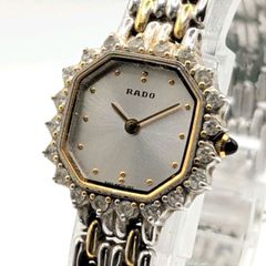 希少 RADO ラドー シェル文字盤 ダイヤベゼル コンビ 稼働品 美品
