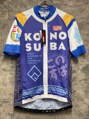 サイクルジャージ KINAN サイン入り 和歌山 サイクルウエア キナン