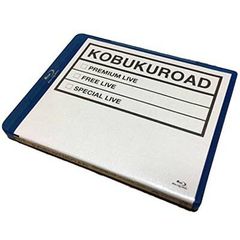 コブクロ】KOBUKUROAD4 BluRay【未開封】 - メルカリ