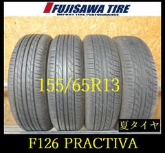 F125】E◇送料無料◇2023年製造 約8部山◇Good'YEAR EficientGrip ECO