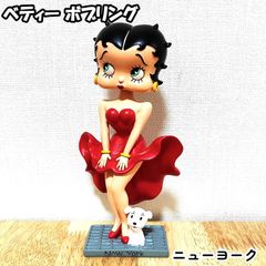 ベティブープ 貯金箱 フィギュア BETTY BOOP 昭和レトロ 平成レトロ