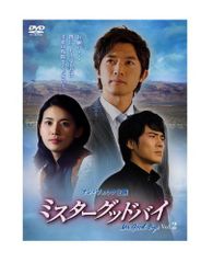 グーニーズ 日本語吹替音声追加収録版 4K ULTRA HD&H - メルカリ