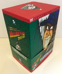 ドラゴンボールダブルカバー 全巻セット 特製ボックス付き - メルカリ
