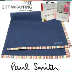 【国内正規品 新品】ポールスミス Paul Smith ハンカチ マルチストライプ ギフト プレゼント 送料無料  PS4242のサムネイル