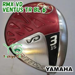美品‼️ヤマハVD/F 5W スピーダーNXブラック60S 飛距離性能◎ - メルカリ