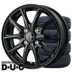 12インチアルミホイールタイヤセット 軽トラック軽バン 145/80R12 CLAIRE/クレ ール GZ10 グロスブラック/GBK 12-3.50B 145R12 i-LINK 法人限定配送 GZ10のサムネイル