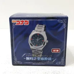 小牧店】開封 名探偵コナン 腕時計型麻酔銃 2025 【Y711-0162】 - メルカリ