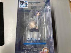 キューズQ シオン お着替えMode 1/7 転生したらスライムだった件 現状品 キュｰズQ シオン お着替えMode 1/7 転生したらスライムだった件