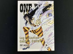 DVD ONE PIECE Log Collection'CAESAR.CROWN'(TV 애니메이션 제612화~제628화)