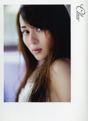 ⭐︎比嘉愛未 デビュー前 KeyRey 2005年 Vol.5 プリント ネガ⭐︎ 2026年最新】clear 比嘉愛未写真集の人気アイテム - メルカリ