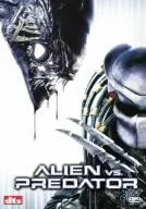 エイリアンVS.プレデター