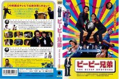 PBS Kids DVDセット 5枚組 - メルカリ