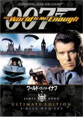 OMEGA LIFETIME 007ノー・タイム・トゥ・ダイ特集号22.2020 - メルカリ