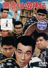 2期 呪術廻戦 懐玉 玉折 渋谷事変 ドラマCD DVD ブルーレイ 全巻 特典