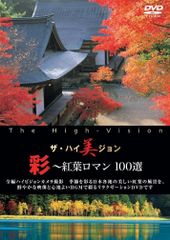 新品未開封】四季の春♪ DVD 2枚セット全話 ハ・ユジュンサイン特典