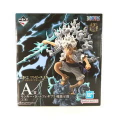 BANDAI SPIRITS フィギュア モンキー・D・ルフィ ギア5 -魂豪示像- 「一番くじ ワンピース EX 悪魔を宿す者達 vol.3」 A賞 未開封品