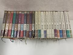 岩波文庫 復刊・重版 40冊セット　1988年2月 岩波文庫 復刊・重版 40冊セット 1988年2月 - メルカリ