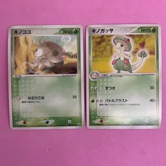 ポケモンカード　キノココ　キノガッサ　各1枚　コモンのサムネイル